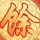 办理高仿太平洋州立大学毕业证【degxx.com】
